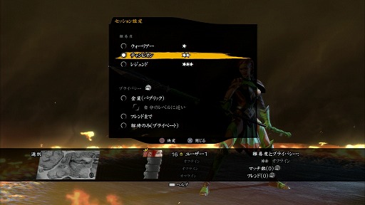 ꡼ No.034 | ֥å3פϥ꡼ǰ줿󥲡ˡ奢˳ڤ륷꡼ǿΥץ쥤ݡȤϤ