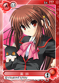 ꡼ No.008Υͥ / ONE-UPƱҽΥѥ֥å奿ȥȯɽAIRפۤͭ̾ʤ餬¿魯֥饦SLG֥ᥬߥ󥲥