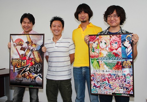 ꡼ No.005Υͥ / 2ܤˡҥѥ֥å󥰤ȯɽ줿ONE-UP ץ쥹ե2012ץݡ