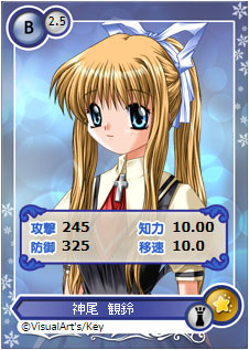 ���������꡼ No.002�Υ���ͥ������ / �֥ᥬ�ߥ��󥲥�������ܧ ������ͺ������4̾�Υҥ����󥫡��ɤ���������