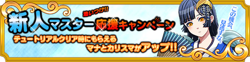 ���������꡼ No.005�Υ���ͥ������ / �֥ᥬ�ߥ��󥲥�������ܧ ������ͺ������4̾�Υҥ����󥫡��ɤ���������