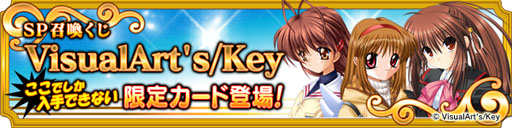 ���������꡼ No.006�Υ���ͥ������ / �֥ᥬ�ߥ��󥲥�������ܧ ������ͺ������4̾�Υҥ����󥫡��ɤ���������