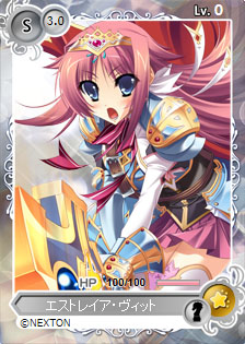 画像ギャラリー No.006のサムネイル画像 / 「メガミエンゲイジ！」友達をゲームに招待してレアカードを獲得しよう