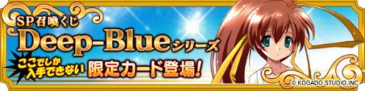 ���������꡼ No.002�Υ���ͥ������ / �֥ᥬ�ߥ��󥲥������פˡ�NEXTON�פȡֹ���Ʋ���������פθ��ꥫ���ɤ��о�