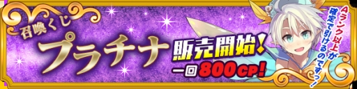 ���������꡼ No.001�Υ���ͥ������ / �֥ᥬ�ߥ��󥲥������׻˾�Ƕ��������ַ�ܤ����SS�ˡפ��о�