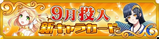 ���������꡼ No.002�Υ���ͥ������ / �֥ᥬ�ߥ��󥲥������׻˾�Ƕ��������ַ�ܤ����SS�ˡפ��о�