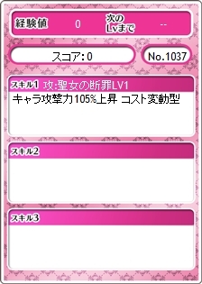 ���������꡼ No.007�Υ���ͥ������ / �֥ᥬ�ߥ��󥲥������׻˾�Ƕ��������ַ�ܤ����SS�ˡפ��о�