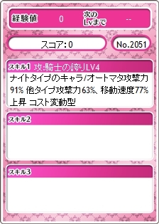 ���������꡼ No.009�Υ���ͥ������ / �֥ᥬ�ߥ��󥲥������׻˾�Ƕ��������ַ�ܤ����SS�ˡפ��о�