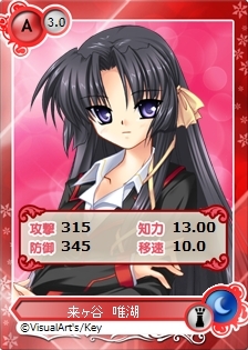 ���������꡼ No.010�Υ���ͥ������ / �֥ᥬ�ߥ��󥲥������׻˾�Ƕ��������ַ�ܤ����SS�ˡפ��о�