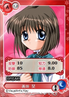 ���������꡼ No.012�Υ���ͥ������ / �֥ᥬ�ߥ��󥲥������׻˾�Ƕ��������ַ�ܤ����SS�ˡפ��о�