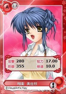 ���������꡼ No.014�Υ���ͥ������ / �֥ᥬ�ߥ��󥲥������׻˾�Ƕ��������ַ�ܤ����SS�ˡפ��о�