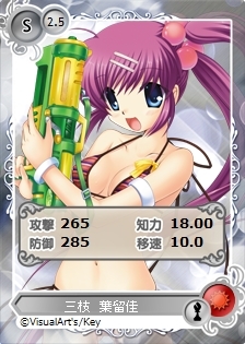 ���������꡼ No.018�Υ���ͥ������ / �֥ᥬ�ߥ��󥲥������׻˾�Ƕ��������ַ�ܤ����SS�ˡפ��о�