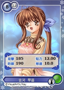 ���������꡼ No.020�Υ���ͥ������ / �֥ᥬ�ߥ��󥲥������׻˾�Ƕ��������ַ�ܤ����SS�ˡפ��о�