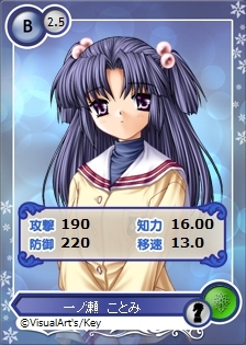 ���������꡼ No.022�Υ���ͥ������ / �֥ᥬ�ߥ��󥲥������׻˾�Ƕ��������ַ�ܤ����SS�ˡפ��о�