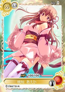 ���������꡼ No.003�Υ���ͥ������ / �֥ᥬ�ߥ��󥲥�������SP���������ˡ֤Ѥ�äȡפȡ�feng�פθ��ꥫ�����о�