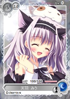 ���������꡼ No.004�Υ���ͥ������ / �֥ᥬ�ߥ��󥲥�������SP���������ˡ֤Ѥ�äȡפȡ�feng�פθ��ꥫ�����о�