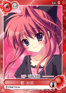 ���������꡼ No.005�Υ���ͥ������ / �֥ᥬ�ߥ��󥲥�������SP���������ˡ֤Ѥ�äȡפȡ�feng�פθ��ꥫ�����о�