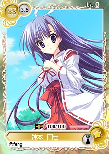 ���������꡼ No.007�Υ���ͥ������ / �֥ᥬ�ߥ��󥲥�������SP���������ˡ֤Ѥ�äȡפȡ�feng�פθ��ꥫ�����о�