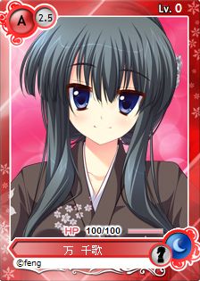 ���������꡼ No.009�Υ���ͥ������ / �֥ᥬ�ߥ��󥲥�������SP���������ˡ֤Ѥ�äȡפȡ�feng�פθ��ꥫ�����о�