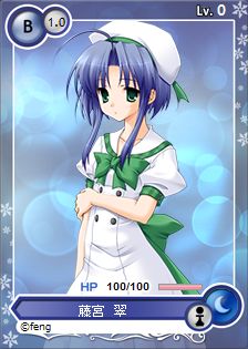 ���������꡼ No.010�Υ���ͥ������ / �֥ᥬ�ߥ��󥲥�������SP���������ˡ֤Ѥ�äȡפȡ�feng�פθ��ꥫ�����о�