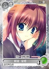 ���������꡼ No.002�Υ���ͥ������ / �֥ᥬ�ߥ��󥲥������פˡ�D.C.�����������ݡ��ץ��꡼��8���ʤ��ɲ÷���