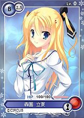 ���������꡼ No.003�Υ���ͥ������ / �֥ᥬ�ߥ��󥲥������פˡ�D.C.�����������ݡ��ץ��꡼��8���ʤ��ɲ÷���