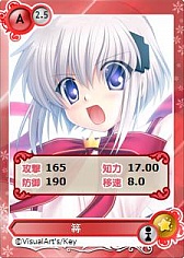 ꡼ No.003Υͥ / ֥ᥬߥ󥲥פˡRewriteץ꡼Υ饯10礬ɲ