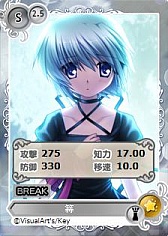 ꡼ No.004Υͥ / ֥ᥬߥ󥲥פˡRewriteץ꡼Υ饯10礬ɲ