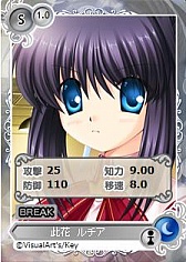 ꡼ No.006Υͥ / ֥ᥬߥ󥲥פˡRewriteץ꡼Υ饯10礬ɲ