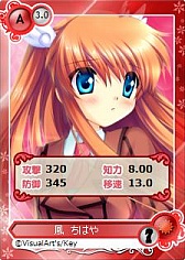 ꡼ No.008Υͥ / ֥ᥬߥ󥲥פˡRewriteץ꡼Υ饯10礬ɲ