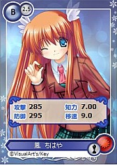 ꡼ No.009Υͥ / ֥ᥬߥ󥲥פˡRewriteץ꡼Υ饯10礬ɲ