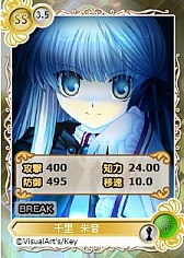 ꡼ No.010Υͥ / ֥ᥬߥ󥲥פˡRewriteץ꡼Υ饯10礬ɲ