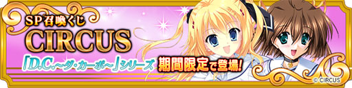 ꡼ No.002Υͥ / ֥ᥬߥ󥲥פ˥ݥ꡼Υ饯24礬о