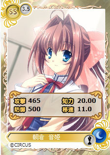 ꡼ No.003Υͥ / ֥ᥬߥ󥲥פ˥ݥ꡼Υ饯24礬о