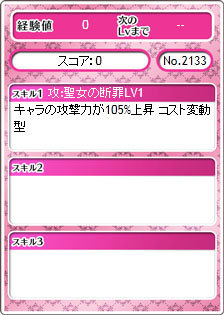 ꡼ No.004Υͥ / ֥ᥬߥ󥲥פ˥ݥ꡼Υ饯24礬о