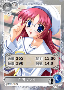 ꡼ No.007Υͥ / ֥ᥬߥ󥲥פ˥ݥ꡼Υ饯24礬о