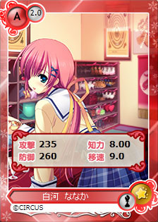 ꡼ No.009Υͥ / ֥ᥬߥ󥲥פ˥ݥ꡼Υ饯24礬о