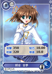 ꡼ No.011Υͥ / ֥ᥬߥ󥲥פ˥ݥ꡼Υ饯24礬о