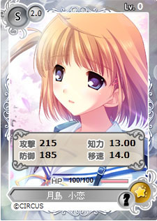 ꡼ No.013Υͥ / ֥ᥬߥ󥲥פ˥ݥ꡼Υ饯24礬о