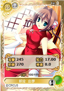 ꡼ No.015Υͥ / ֥ᥬߥ󥲥פ˥ݥ꡼Υ饯24礬о