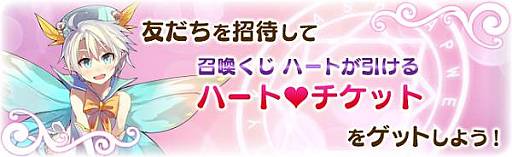 ꡼ No.002Υͥ / ֥ᥬߥ󥲥׸ǤͧãԤȤΥåȤ