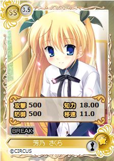 ꡼ No.001Υͥ / ֥ᥬߥ󥲥fengʤΥɤǽʡ־פ缡ȯ