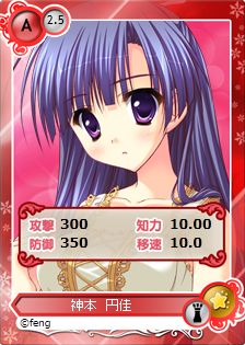 ꡼ No.005Υͥ / ֥ᥬߥ󥲥fengʤΥɤǽʡ־פ缡ȯ