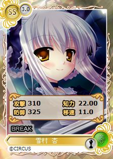 ꡼ No.009Υͥ / ֥ᥬߥ󥲥fengʤΥɤǽʡ־פ缡ȯ