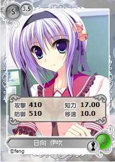 ꡼ No.011Υͥ / ֥ᥬߥ󥲥fengʤΥɤǽʡ־פ缡ȯ