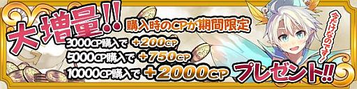 ꡼ No.013Υͥ / ֥ᥬߥ󥲥fengʤΥɤǽʡ־פ缡ȯ