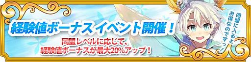 ꡼ No.015Υͥ / ֥ᥬߥ󥲥fengʤΥɤǽʡ־פ缡ȯ