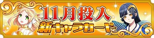 ꡼ No.017Υͥ / ֥ᥬߥ󥲥fengʤΥɤǽʡ־פ缡ȯ