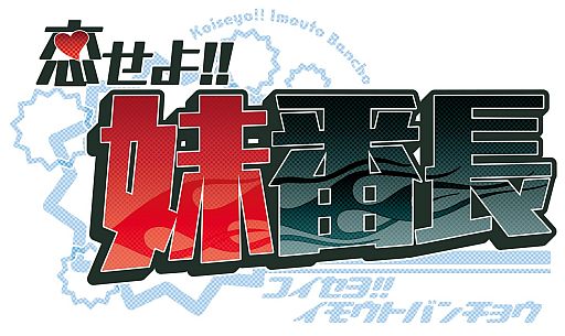 ���������꡼ No.001�Υ���ͥ������ / �֥ᥬ�ߥ��󥲥������ס��ͥ����ȥ�ο�����ȥ�3���ʤ�11��21�����о�