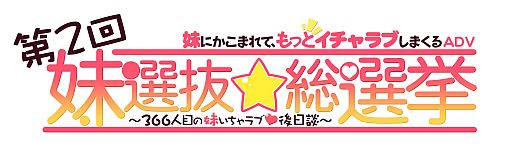 ���������꡼ No.003�Υ���ͥ������ / �֥ᥬ�ߥ��󥲥������ס��ͥ����ȥ�ο�����ȥ�3���ʤ�11��21�����о�